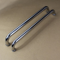 440 hole distance Bathroom glass door handle hole 44 cm Shower room machine curved handle single elbow handrail