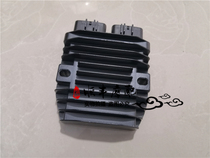 Big sheep silver blade 250 rectifier regulator voltage regulator BJ250T-8 charger regulator