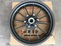 Applicable to Jinpeng 502 BJ500GS-A front and rear rim wheels TRK502 front and rear tires