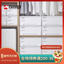 Japan Tianma tenma organizer drawer storage box ins wardrobe clothes box storage box plastic storage box