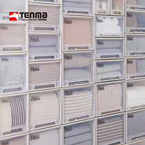 Japan Tianma wardrobe storage box Drawer Wardrobe clothes storage box clothing finishing transparent plastic storage box