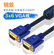 HD VGA cable Host computer display cable Projector data cable 1 5 3 5 10 20 30 meters