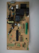 EG720EAU-SS EG823ESJ-SA-pa EK823ESJ-PA panel beautiful microwave oven computer board