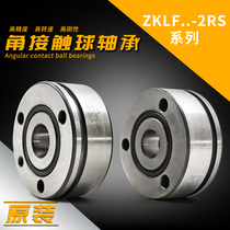 INA bearing German ZKLF2575 3080 30100-2rs-2AP-XL angular contact screw support bearing