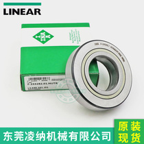 INA bearings Heidelberg Anilox roller bearings imported from Germany F-233282 Part number L3 040 101 04