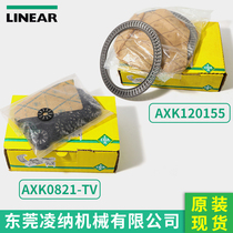 INA thrust needle roller cage original AXK85100 90120 100135 110145 120155