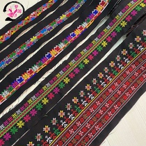 Yao ethnic embroidered lace imitation handmade Yao embroidered national wind dress bag Bauyao dress hat floral dress with accessories accessories