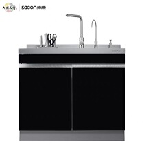 Sacon integrated sink multifunctional faucet integrated sink SS8A