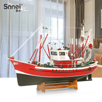 American large wooden boat fishing boat smooth sailing sailboat handmade model office porch soft decorations