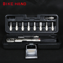 Bikehand Bicycle repair tools Carbon fiber road mountain bike hexagon plum preset torque wrench