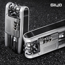 GIYO road mountain bike mini portable maintenance combination multi-function tool repair repair riding equipment