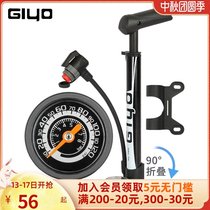 Taiwan GIYO road mountain bike pump portable mini high pressure foldable barometer
