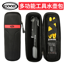 CXWXC bicycle tool tank water bottle rack hard case kit riding equipment repair tool storage bag portable