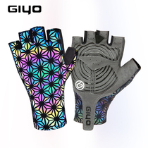 GIYO photosensitive colorful gloves touch screen Mountain road bike bicycle short finger half finger mens and womens outdoor sports riding