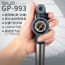  Taiwan GIYO road mountain bike portable mini high pressure pump smart mouth household riding equipment