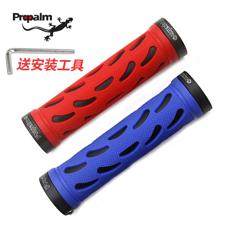 Gecko Propalm Mountain Bicycle Handlebar Sleeve Handlebar Bicycle Accessories Equipped with Accessory Handlebar 724EP