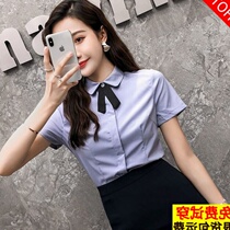 Work clothes Professional clothing Interview formal womens suit Shirt skirt womens summer new temperament short-sleeved stewardess uniform