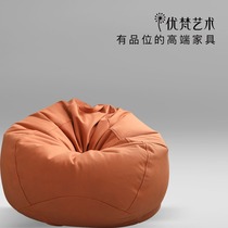 Uvan Art Sloth Couch Tatami Sofa Bed Rice Single Small Household Type Bean Bag Net Red Money Creative Balcony Casual Chair