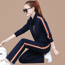 Sports Suit Womens Spring Autumn Season 2021 New Fashion Loose Broadlegged Pants Stand Guard Clothing Casual Wear two sets