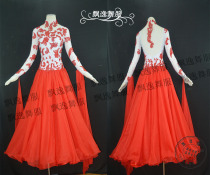 Elegant dance clothes new national standard dance skirt competition dress modern dance performance costume friendship performance Tango Waltz