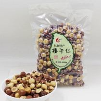 Lin Longsheng Hazelnut kernels Bagged hazelnuts Heilongjiang Province specialty snacks Nuts nuts Northeast specialty 400g new products