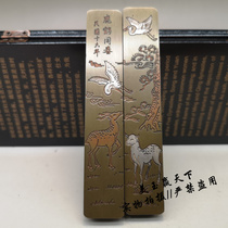 Special clearance room supplies brass Zhen ruler relief map town paper press ruler deer crane with spring a pair of prices