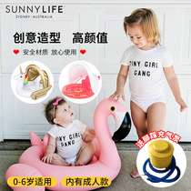 Australian Sunnylife baby children swimming ring armpit baby sitting ring lying ring male and female floating ring sunscreen 1-6 years old