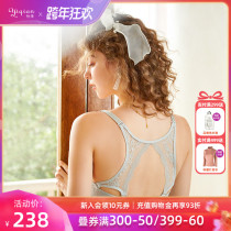 Yiqian beauty back underwear womens thin chest display small anti-sagging bra light catcher full cup large size ultra-thin bra