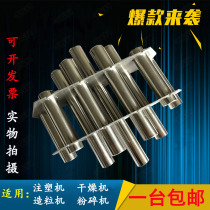 Magnetic rod Injection molding machine accessories Suction iron frame Strong magnet Super iron removal frame High strength magnetic frame Strong magnetic rod