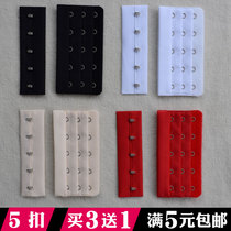 3-row 5-button underwear adhesive hook mother buckle three-row five-button bra buckle extension buckle Bra extension buckle matching