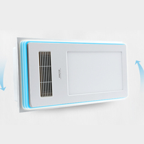 Jinding 656BCD-11B multifunctional heater super large lighting mass ventilation wireless remote control switch