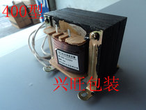 Original pedal transformer fast continuous sealing machine transformer SF transformer