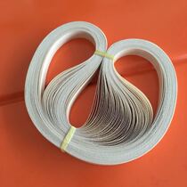 0 2*15 * 750MM automatic sealing machine sealing belt without interface belt King high quality sealing belt