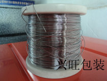 Hand pressure sealing machine foot sealing machine round wire sealing cutting heating wire