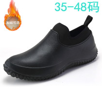 Winter Chefs Shoes Man Gvet Waterproof Anti-Slip Anti Oil Big Code Mens Shoes 45 Kitchen Special 46 Laureo 47 Work 48