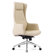 Office chair cowhide leather boss chair comfortable sedentary computer chair home general manager chair ergonomic chair