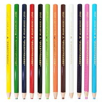 MITSUBISHI MITSUBISHI 7600 crayons offers special marking offers painting offers is not easy to get your hands dirty color pencil