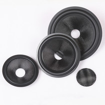 Speaker Speaker Sound basin 4 inch 5 inch 6 5 inch Carbon slim sound basin 26 5mm rubber edge black braided basin