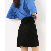 Small lazy denim skirt short skirt female summer a-line high waist black summer thin fat mm large size hip skirt
