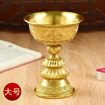 Pure copper Butter Lamp Lamp holder flower eight auspicious seven star long light candle holder for Buddha lamp stand tall oil lamp holder large