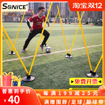 Sign pole football training equipment basketball auxiliary equipment snake running three-hole obstacle high school entrance examination football round pile