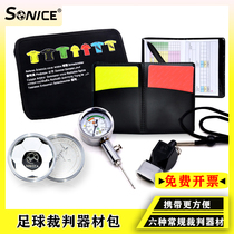 Football referee kit patrol flag training kit bag picker Red Yellow card barometer whistle coach referee