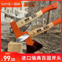 BAHCO Swedish Baigu outdoor axe Garden logging wood cutting tree sharp tool wooden handle stainless steel camping fire axe