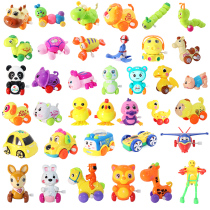 Infants and children on the chain clockwork animal toys 0-1-2 one year old 6-12 months children baby puzzle car
