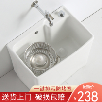 Balcony ceramic large floor mop bucket double drive floor basin wash mop pool small pier cloth pool ceramic household mop pool