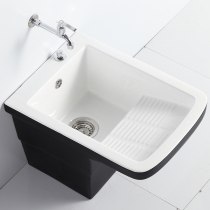 Balcony laundry basin black and white washboard mop pool ceramic mop pool automatic sewer cloth wash mop basin wash mop basin belt