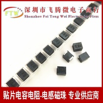 NLV25T-2R2J-PF patch shielding plastic winding inductance 2520 1008 2 2UH 200MA