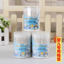 Baby cotton swab Baby special booger ear piercing double-headed infant ultra-fine disposable cleaning newborn cotton swab