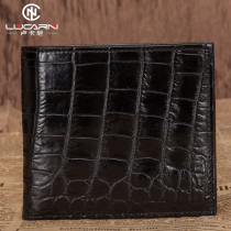No splicing true crocodile leather belly leather wallet whole face leather short money clip belly leather cross section mens vertical money pinch tide