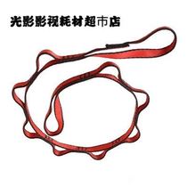Outdoor Climbing Climbing Rock Chamomile Aerial Yoga Safety Flat Belt Rope Speed Downwear Flat Belt Ring Equipped ring Chrysanthemum Rope